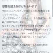 ヒメ日記 2025/04/04 13:25 投稿 しほ 性の極み 技の伝道師 ver. 匠