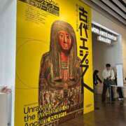 ヒメ日記 2025/04/14 12:35 投稿 しほ 性の極み 技の伝道師 ver. 匠