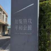 ヒメ日記 2025/05/17 16:55 投稿 しほ 性の極み 技の伝道師 ver. 匠