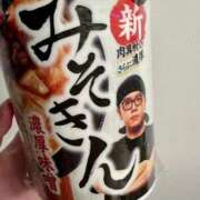 ヒメ日記 2025/06/03 17:55 投稿 しほ 性の極み 技の伝道師 ver. 匠