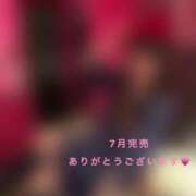 ヒメ日記 2025/06/27 12:25 投稿 しほ 性の極み 技の伝道師 ver. 匠