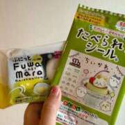 ヒメ日記 2025/08/13 22:57 投稿 しほ 性の極み 技の伝道師 ver. 匠
