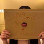 ヒメ日記 2025/08/14 18:45 投稿 しほ 性の極み 技の伝道師 ver. 匠