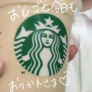 ヒメ日記 2025/09/04 19:32 投稿 しほ 性の極み 技の伝道師 ver. 匠