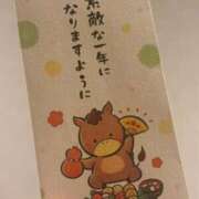 ヒメ日記 2026/01/16 07:35 投稿 しほ 性の極み 技の伝道師 ver. 匠