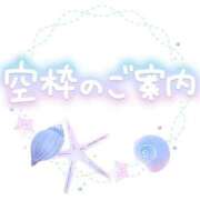 ヒメ日記 2025/01/05 00:52 投稿 あいね 奥様プリモ