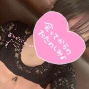 ヒメ日記 2025/05/10 10:58 投稿 ありさ☆激カワ素人幼妻 松戸人妻城