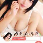 ヒメ日記 2025/03/01 14:21 投稿 あや【三吉彩花似完未】 STELLA TOKYO－ステラトウキョウ－