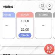 ヒメ日記 2025/03/28 21:10 投稿 あや【三吉彩花似完未】 STELLA TOKYO－ステラトウキョウ－