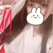 ヒメ日記 2024/12/19 11:14 投稿 るな フォーチュン