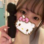 ヒメ日記 2025/02/13 10:50 投稿 るな フォーチュン