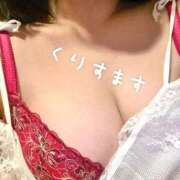 ヒメ日記 2025/11/01 18:02 投稿 ユリ【ヘルス】 マネキン神宮店