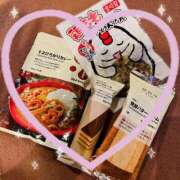 ヒメ日記 2025/12/27 00:32 投稿 ユリ【ヘルス】 マネキン神宮店