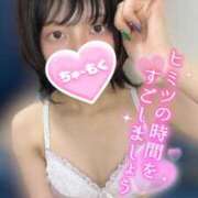 ヒメ日記 2025/07/12 14:10 投稿 えれん 山梨　風俗　デリヘル　 『ラブ＆ピース学園』