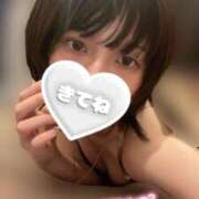 ヒメ日記 2025/07/13 14:11 投稿 えれん 山梨　風俗　デリヘル　 『ラブ＆ピース学園』