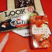 ヒメ日記 2025/05/12 16:32 投稿 ひのん 恋愛生欲情の扉
