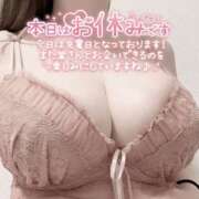 ヒメ日記 2026/04/07 01:15 投稿 Ｓhiro(しろ) AMATERAS(アマテラス)(福山)