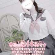 ヒメ日記 2026/05/05 06:16 投稿 Ｓhiro(しろ) AMATERAS(アマテラス)(福山)