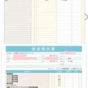 ヒメ日記 2026/09/21 13:09 投稿 Ｓhiro(しろ) AMATERAS(アマテラス)(福山)