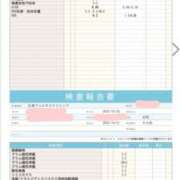 ヒメ日記 2026/10/24 21:34 投稿 Ｓhiro(しろ) AMATERAS(アマテラス)(福山)