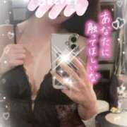 ヒメ日記 2025/04/06 21:36 投稿 ふう☆ CLUB PIAA