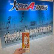 ヒメ日記 2025/09/26 12:38 投稿 りり アラビアンナイト