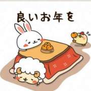 ヒメ日記 2024/12/29 17:30 投稿 まどか ぷよラブ れぼりゅ～しょん