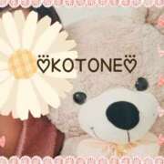 ヒメ日記 2025/04/10 23:19 投稿 琴音(ことね) MERMAID～マーメイド～