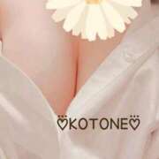 ヒメ日記 2025/04/13 13:56 投稿 琴音(ことね) MERMAID～マーメイド～