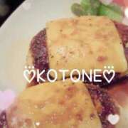 ヒメ日記 2025/04/14 23:25 投稿 琴音(ことね) MERMAID～マーメイド～