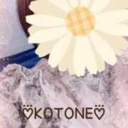 ヒメ日記 2025/04/19 12:51 投稿 琴音(ことね) MERMAID～マーメイド～