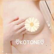 ヒメ日記 2025/04/20 12:46 投稿 琴音(ことね) MERMAID～マーメイド～