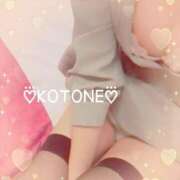 ヒメ日記 2025/04/27 09:55 投稿 琴音(ことね) MERMAID～マーメイド～