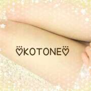 ヒメ日記 2025/05/01 12:06 投稿 琴音(ことね) MERMAID～マーメイド～