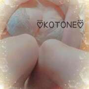 ヒメ日記 2025/05/07 22:47 投稿 琴音(ことね) MERMAID～マーメイド～