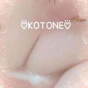 ヒメ日記 2025/05/19 12:33 投稿 琴音(ことね) MERMAID～マーメイド～