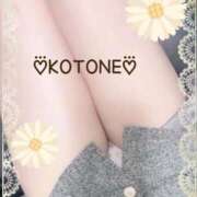 ヒメ日記 2025/05/20 12:04 投稿 琴音(ことね) MERMAID～マーメイド～