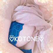 ヒメ日記 2025/05/24 11:15 投稿 琴音(ことね) MERMAID～マーメイド～