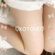 ヒメ日記 2025/06/05 07:45 投稿 琴音(ことね) MERMAID～マーメイド～