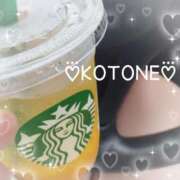 ヒメ日記 2025/06/14 11:57 投稿 琴音(ことね) MERMAID～マーメイド～