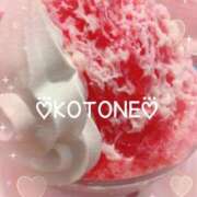 ヒメ日記 2025/07/18 08:30 投稿 琴音(ことね) MERMAID～マーメイド～