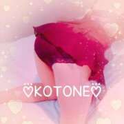 ヒメ日記 2025/07/20 08:59 投稿 琴音(ことね) MERMAID～マーメイド～