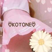 ヒメ日記 2025/08/17 10:00 投稿 琴音(ことね) MERMAID～マーメイド～