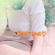 ヒメ日記 2025/08/24 09:59 投稿 琴音(ことね) MERMAID～マーメイド～