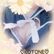 ヒメ日記 2025/09/09 20:31 投稿 琴音(ことね) MERMAID～マーメイド～