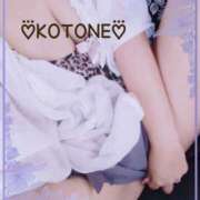 ヒメ日記 2025/09/17 12:16 投稿 琴音(ことね) MERMAID～マーメイド～