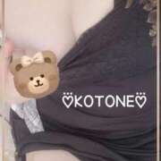 ヒメ日記 2025/09/18 15:22 投稿 琴音(ことね) MERMAID～マーメイド～