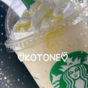 ヒメ日記 2025/09/19 12:44 投稿 琴音(ことね) MERMAID～マーメイド～