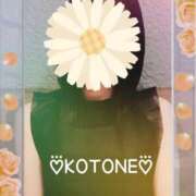 ヒメ日記 2025/09/24 08:45 投稿 琴音(ことね) MERMAID～マーメイド～