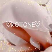 ヒメ日記 2025/10/01 16:42 投稿 琴音(ことね) MERMAID～マーメイド～